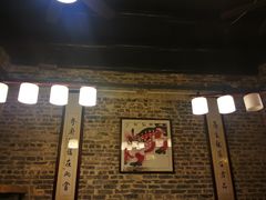 -黄祥华养生堂·炖汤·营养蒸饭(岭南天地店)