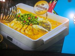 -半天妖烤鱼(方庄店)