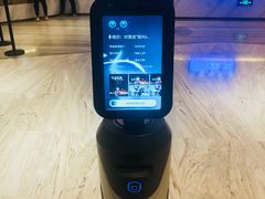 -英皇电影城(英皇集团中心IMAX店)