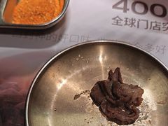 -西塔老太太泥炉烤肉(温州首店万象城黑金店)