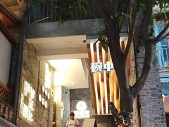 -碗中海·蒸汽海鲜·桑拿鸡(岭南天地店)
