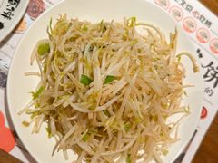 -姥姥家春饼店(八里庄店)