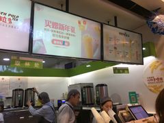 -鲜果时间(中北永旺店)