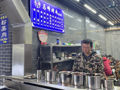 自助取餐区-清真·马峰烤肉(小学习北巷店)