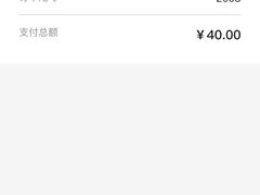 -成都市第一人民医院(南区)