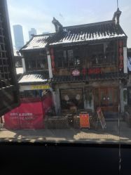 -MyStyle美发沙龙