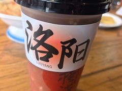 -老雒阳清真水席(瀍河店)