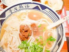 -鑫花溪牛肉米粉(景德路店)