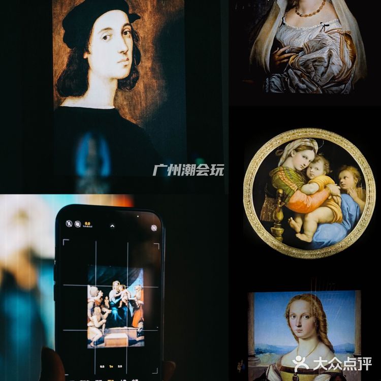 广州0元看展|4月重磅必打卡⭐️拉斐尔画展‼️