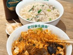 -老刘家永盛斋·传统泡馍(东关南街店)