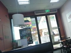 -赛百味SUBWAY(萝岗万达店)