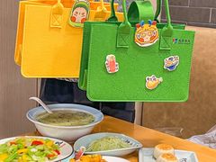 -惠丰门丁肉饼店