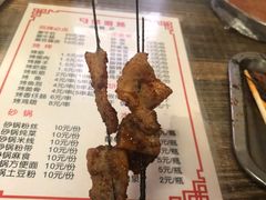 -马贤涮烤(超英·长乐家园店)
