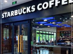 门面-星巴克(济宁万达广场店)