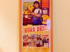 -时间抽屉(裕华万达广场店)