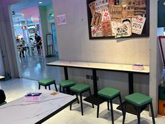 -新奥购物中心