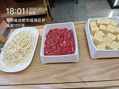 -李想大虾(黉街店)