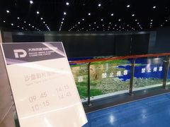 -大连市规划展示中心
