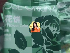 -芸山季·云南山珍菌火锅(南翔印象城MEGA店)