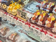 -捞沙巷