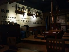-牛家酒场(7mall店)