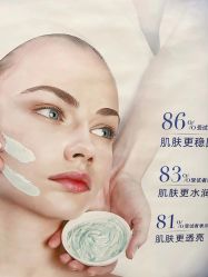 -LUNA皮相美·骨相美高级美感
