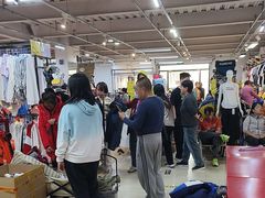 -探路者工厂店(宏福科技园店)