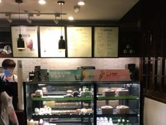 -星巴克(宁波老外滩店)