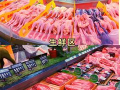-永辉超市(鲁谷店)
