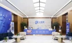 -西安伊美尔医疗美容医院