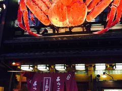蟹将军-蟹料理 北海道かに将軍(札幌本店)