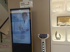 -牙博士口腔品牌连锁(昆山城区店)