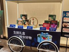 -道道鲜·崇明私房菜(五角场店)