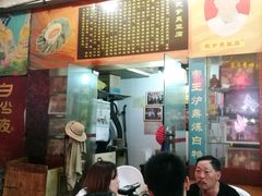 -武爹臭豆腐(坡子街店)