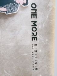 -ONE MORE变画