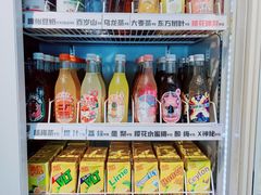 零售区-四喜小胖·北京涮肉(五道营店)