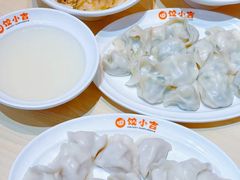 -饺小吉(T11店)