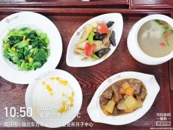 -东方幸福国际母婴月子会所(宿迁店)