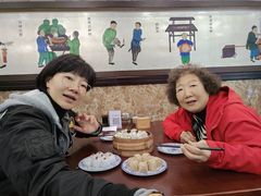 -都一处烧麦馆(前门店)