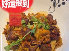 -川成元·麻辣香锅(凯德MALL西直门店)