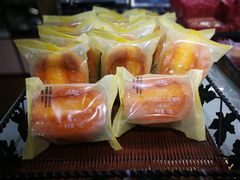 丹麦风味牛油蛋糕-Caidie Bakery采蝶轩(翠微店)