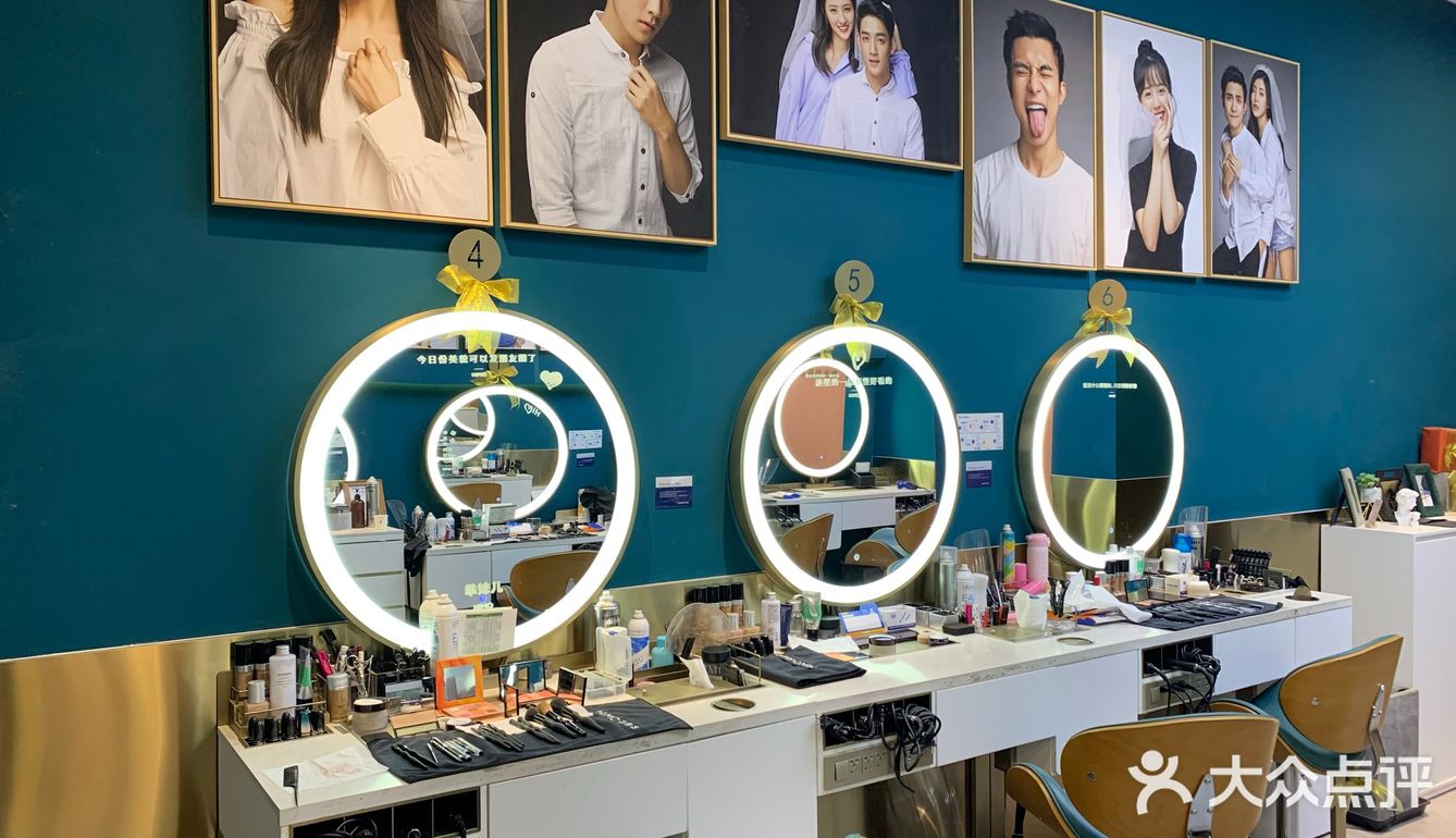 网红照相馆打卡