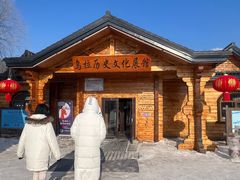 -雾凇岛
