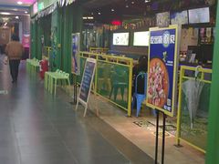 -蛙喔牛蛙(浦口澳林店)