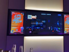 -星聚会KTV(南翔印象城MEGA店)