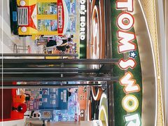 -汤姆熊欢乐世界·史莱姆怪兽(正大店)