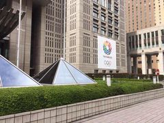 -东京都厅舍