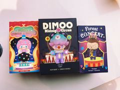 -泡泡玛特POPMART(合生汇店)