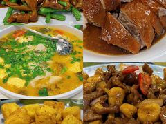-阿四台山黄鳝饭(东门店)
