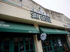 -SEN CASTLE城堡西餐(创意设计中心店)